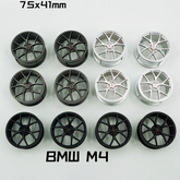 1:8 Custom Wheels MOC, Suitable for All 1:8 Supercars (4-pack)