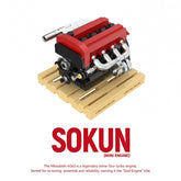 Mitsubishi EVO 4G63 Engine | Home Decor (216PCS)