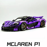 1: 8 The Ultimate McLaren P1 | Mirror Amethyst Custom Edition(3893 PCS)