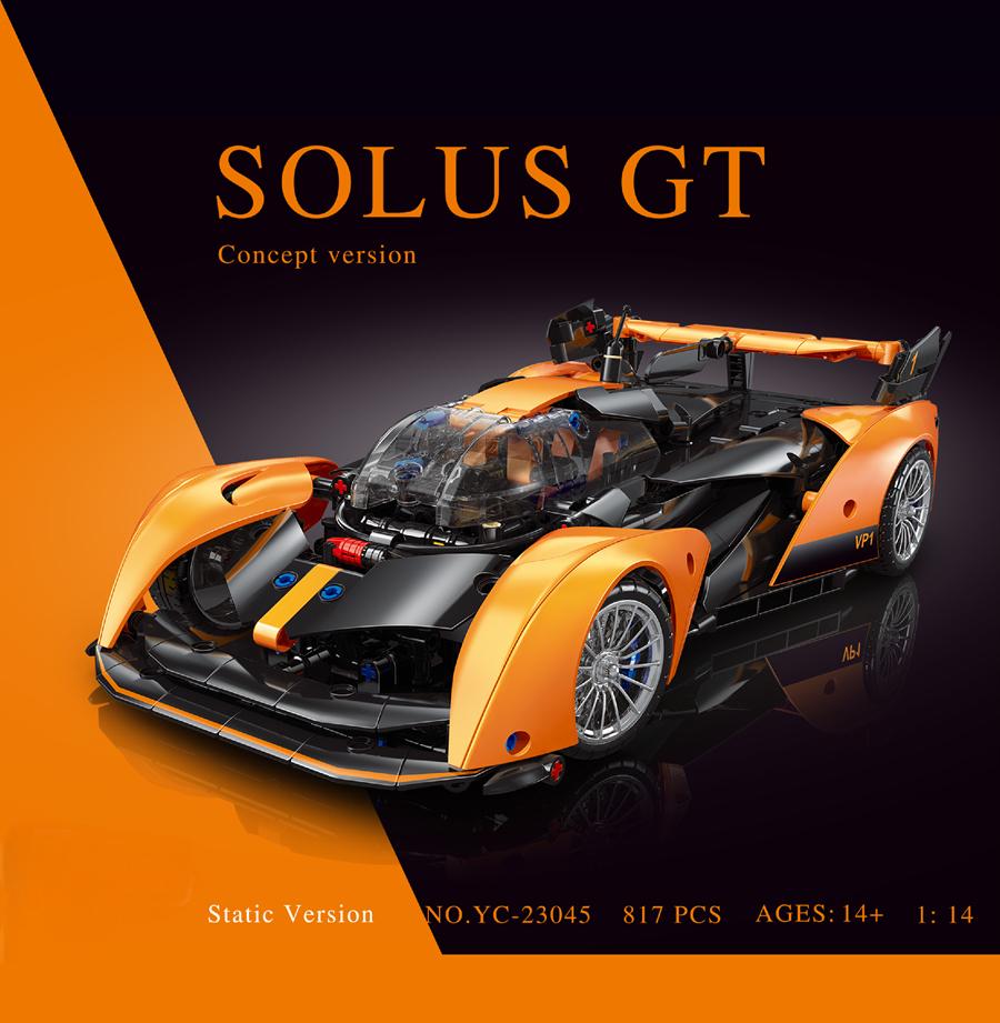 1:14 McLaren Solus GT Set