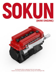 Mitsubishi EVO 4G63 Engine | Home Decor (216PCS)