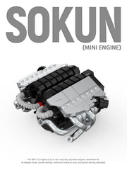 Aston Martin DB9 V12 Engine | Home Decor (375 PCS)