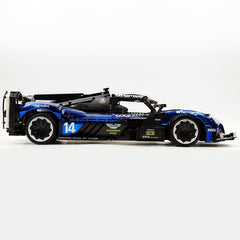 1: 8 Aston Martin Valkyrie Hypercar, Electroplated Dark Blue Customized Version(3869 Pcs)