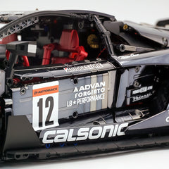 1:8 Lamborghini Aventador SVJ LBWK | Electroplated Black Custom Bull Widebody Supercar (4990+ PCS)（副本）