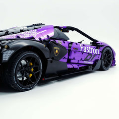 1: 8 The Ultimate Lamborghini Essenza SCV12, Amethyst Limited Edition (4100+PCS)