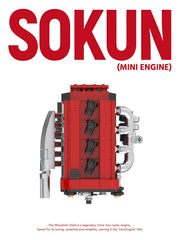 Mitsubishi EVO 4G63 Engine | Home Decor (216PCS)