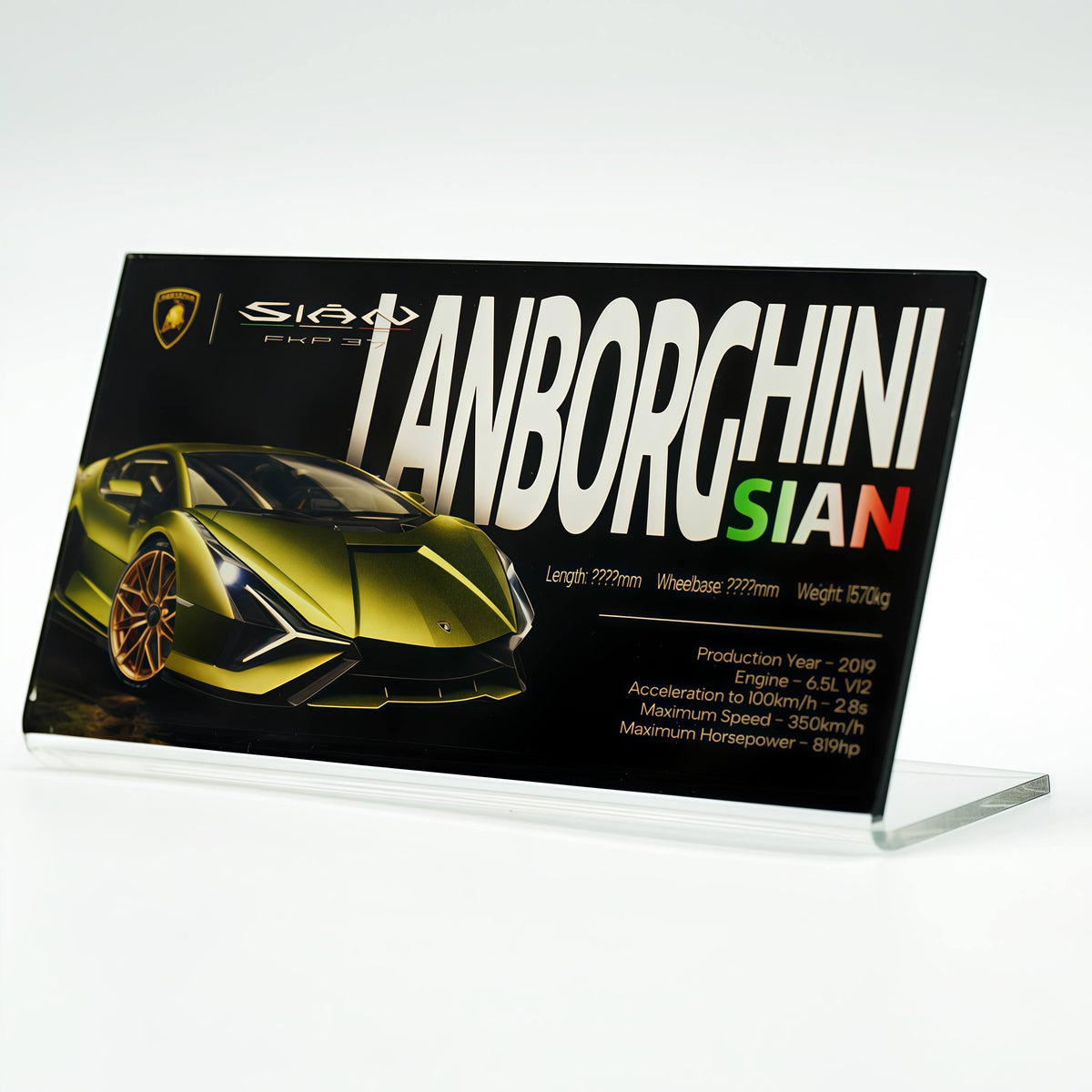Display Acrylic Nameplate for Lamborghini Supercar Series