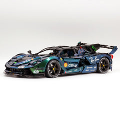 1:8 The Ultimate Italian Hybrid Hypercar EVO | Color Changing Metallic Paint Italian Flagship（副本）