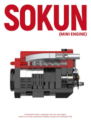 Mitsubishi EVO 4G63 Engine | Home Decor (216PCS)