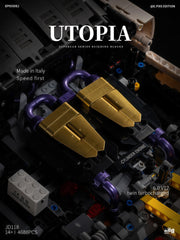 1:8 Pagani Utopia Custom off-white paint – The Ultimate V12 Italian Hypercar (4688 PCS)