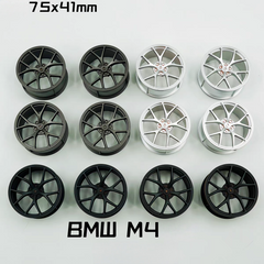 1:8 Custom Wheels MOC, Suitable for All 1:8 Supercars (4-pack)