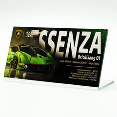 Suitable for Lamborghini Supercar Series Display Acrylic Nameplate