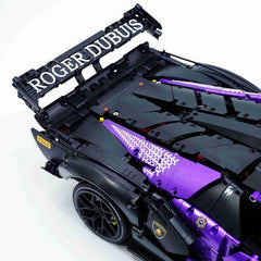 1: 8 The Ultimate Lamborghini Essenza SCV12, Amethyst Limited Edition (4100+PCS)