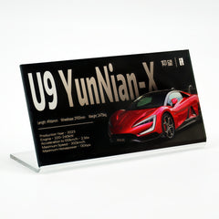 Suitable for BMW Apollo YangWang U9 Supercar Series Display Acrylic Nameplate