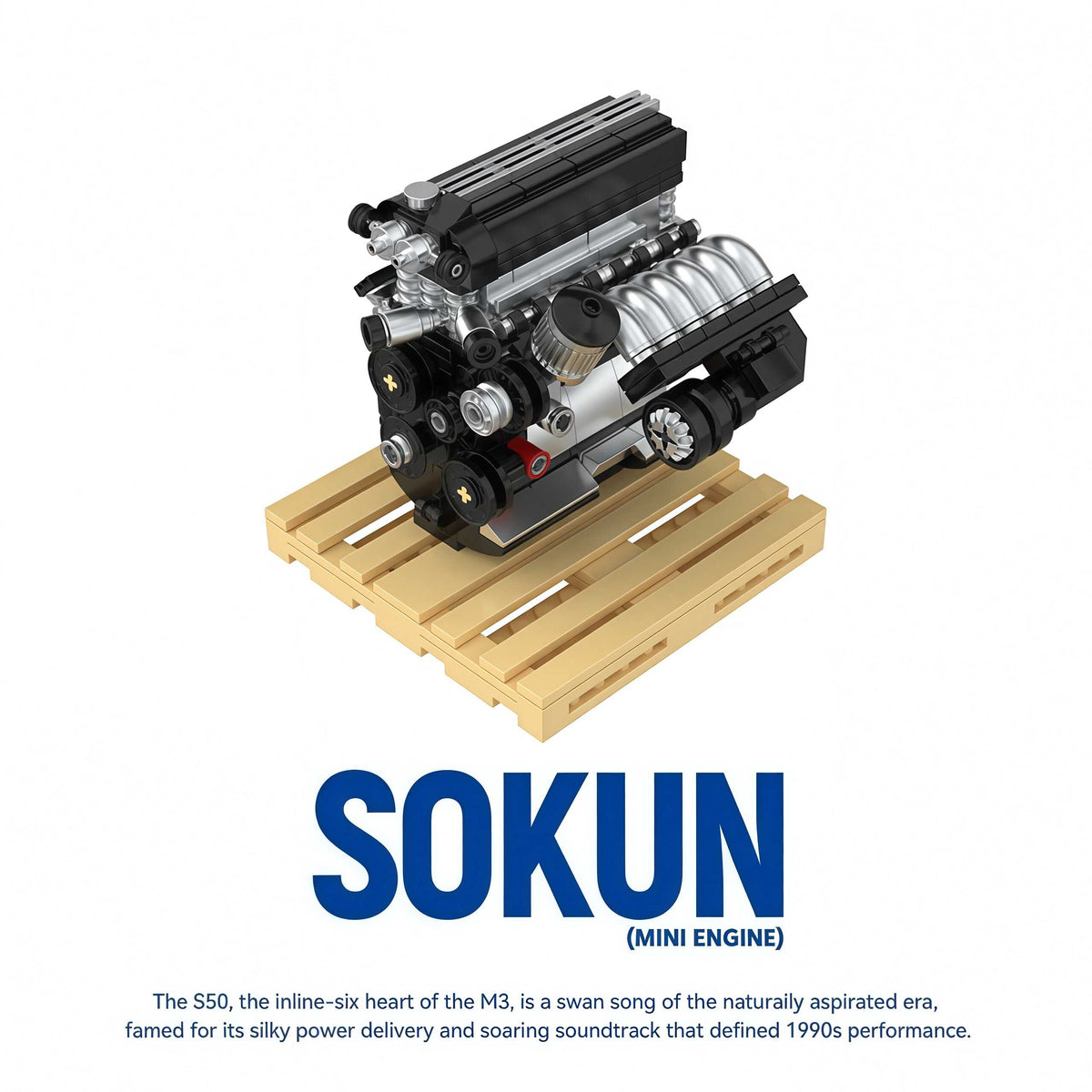 BMW M3 S50 Engine | Home Decor (292 PCS)