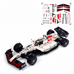 1:8 Oracle Red Bull Racing RB21 F1 Car | White Champion Limited Edition (1630+PCS)