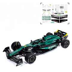 Aston Martin AMR25 F1 a escala 1:8 (1912 piezas)