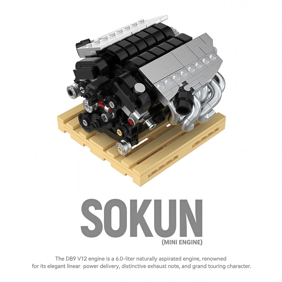 Aston Martin DB9 V12 Engine | Home Decor (375 PCS)