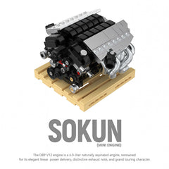 Aston Martin DB9 V12 Engine | Home Decor (375 PCS)