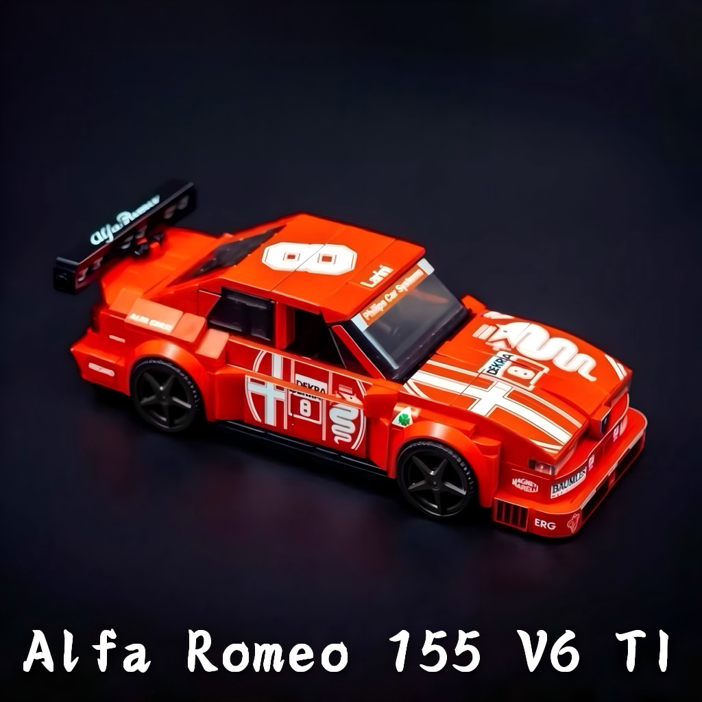 Alfa Romeo 155 V6 TI | 300+PCS (MOC-173471)