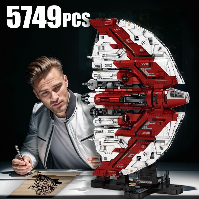 The Ultimate Intergalactic Transporter | 5749 PCS