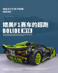 1: 8 Bugatti Bolide W16, Fully Printed Exterior Parts, Free Electroplated Wheels (3588 PCS)