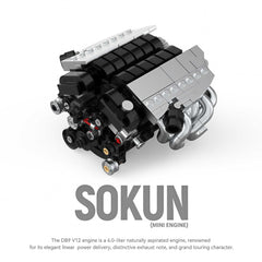 Aston Martin DB9 V12 Engine | Home Decor (375 PCS)