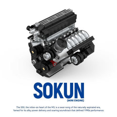 BMW M3 S50 Engine | Home Decor (292 PCS)