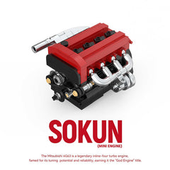 Mitsubishi EVO 4G63 Engine | Home Decor (216PCS)