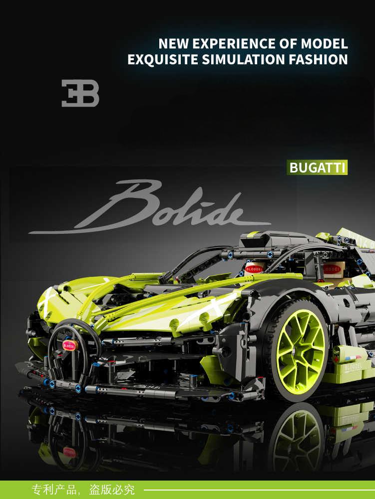 1: 8 Bugatti Bolide W16, Fully Printed Exterior Parts, Free Electroplated Wheels (3588 PCS)