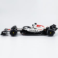 1:8 Oracle Red Bull Racing RB21 F1 Car | Pearl White Limited Edition (1933+ PCS)