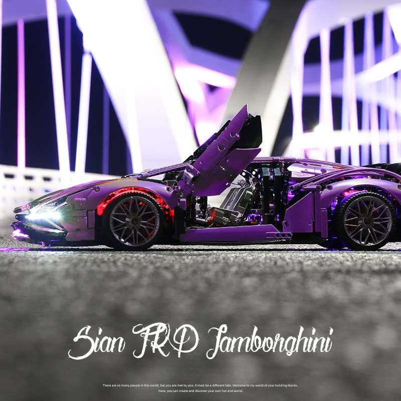 1:8 Purple Lamborghini Sian Collector's Edition (3955 Pcs) - BAV BRICK