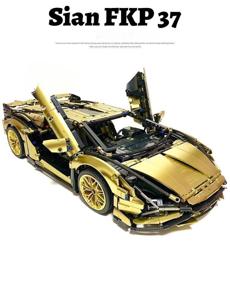 1: 8 Gold Lamborghini Sian Collector's Edition (3955 Pcs) - BAV BRICK