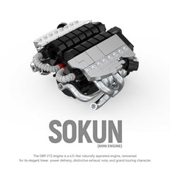 Aston Martin DB9 V12 Engine | Home Decor (375 PCS)