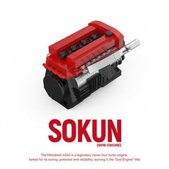 Mitsubishi EVO 4G63 Engine | Home Decor (216PCS)