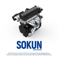 BMW M3 S50 Engine | Home Decor (292 PCS)