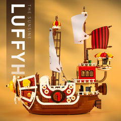 One Piece Pirate Ship Thousand Sunny, Free Dolls (1484 Pcs) - BAV BRICK