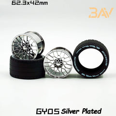 1:8 Supercar Custom Wheels (4-pack)