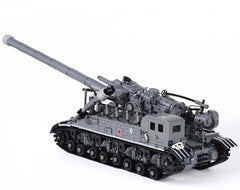 T-92 TANK WITH MINIFIGURES (1832PCS)