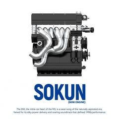 BMW M3 S50 Engine | Home Decor (292 PCS)