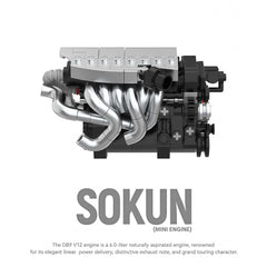 Aston Martin DB9 V12 Engine | Home Decor (375 PCS)