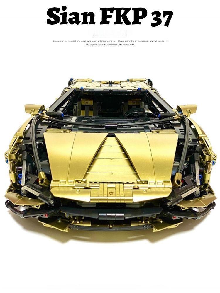 1: 8 Gold Lamborghini Sian Collector's Edition (3955 Pcs) - BAV BRICK