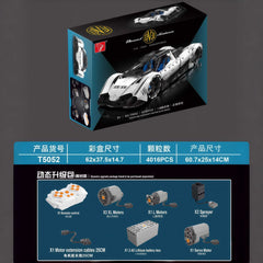 1:8 Devel sixteen V16 | Officially licensed (4016PCS)