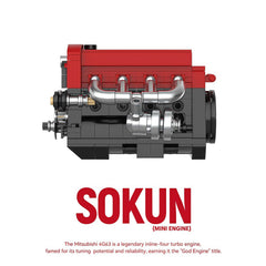 Mitsubishi EVO 4G63 Engine | Home Decor (216PCS)