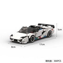 1:24 Lamborghini Supercar (300+ pcs) | MOC Building Set