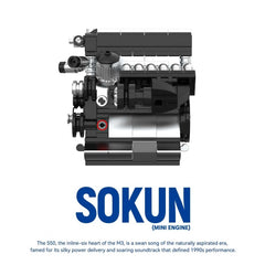 BMW M3 S50 Engine | Home Decor (292 PCS)