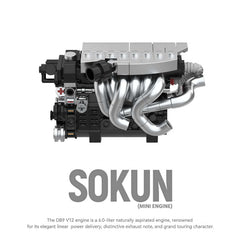 Aston Martin DB9 V12 Engine | Home Decor (375 PCS)