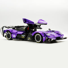 1: 8 Aston Martin Valkyrie Hypercar, Electroplated Purple Customized Version(3869 Pcs)