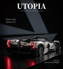 1:8 Pagani Utopia Custom off-white paint – The Ultimate V12 Italian Hypercar (4688 PCS)