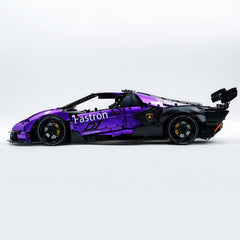 1: 8 The Ultimate Lamborghini Essenza SCV12, Amethyst Limited Edition (4100+PCS)